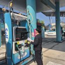 경제주유소 이미지