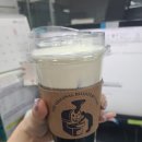 노스커피리마스터센텀인텔리움점 네이버블로그