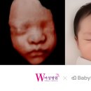 W여성병원 이미지