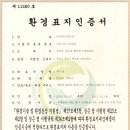 총각네강남 이미지
