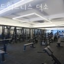 비비드 휘트니스 이미지