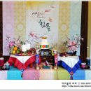 대전 노은동 라오왕 - 대전돌상, 논산돌상, 부여돌상, 가정식 돌상 이미지