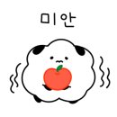 까치와호랑이카페 네이버블로그