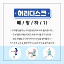 고려하나의원