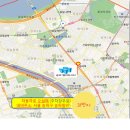 정관장홍삼송파역점