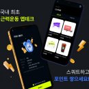 H＆H헬스케어 이미지