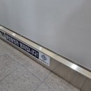 박문중학교 이미지