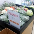 킹콩L마트 이미지