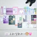 허브이야기 | 서울 파티룸 대여 대관 도산프라이빗 허브 인플루언서 연말파티 참석 후기