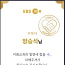 흥부 세탁소 티스토리