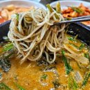 충주추어탕 이미지