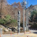 지에스25 용마파크 이미지