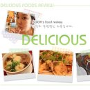 경춘식당 이미지
