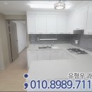 성우아트빌라 네이버블로그