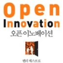 나무이노베이션