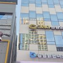 토탈광고기획 - 제주시 전농로9길 20 | 토탈광고기획