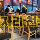 정자파출부 직업소개소