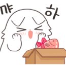 맛나수퍼 이미지