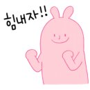 오복상회 이미지