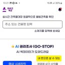 미스고 PC 이미지