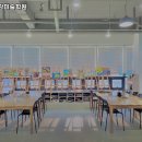 늘해랑미술학원
