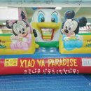 리틀예은어린이집 이미지