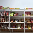 여수 덕양참숯불가마 이미지