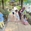 영등포구 대림3동주민센터 이미지