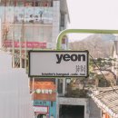 다락방카페 이미지