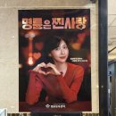 명륜진사갈비광교상현역점 | 가끔 고기가 먹고 싶지만 뭘 먹어야할지 모를때 - 명륜진사갈비 용인 광교 상현역점