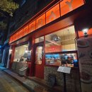 키친웬즈데이 | 웬즈데이 동탄 양식 맛집 동탄파스타 결혼기념일 솔직후기