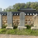 충청병영 옛 건물 이미지