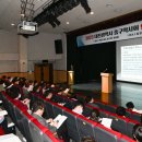 대전중구문화원 뿌리홀 이미지