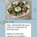 (12/10)크리스마스 홈파티_밀크티 클래스 | 11월 특강: 커리 특강, 장아찌특강, 15분 홈파티요리, 파스타 특강2, 김장 특강, 일식데리야끼소스특강...
