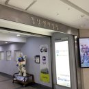 (주)디알뷰 | 강남 아이리움안과 검안 생생한 후기 (라식/라섹/스마일라식 가격) 바로 수술 결정!