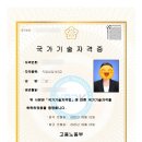 가톨릭대학교 상담심리대학원 이미지