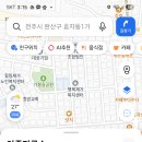 아줌마국수