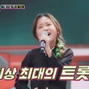 제일미션 이미지