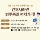 광교 아비뉴프랑 맛집 혼밥하러 갔다가 뜻밖에 만족하고 나온 애슐리퀸즈 후기ㅋㅋ