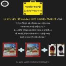 금미식품 이미지