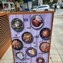 동백소방서 사거리(상가쪽) 이미지