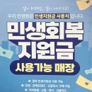 본데이안경원 | [서울/길동] 원렌즈 글라스원위드렌즈안경원 길동점 합리적인 가격으로 데일리렌즈 후기