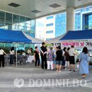 사하구-17 이미지