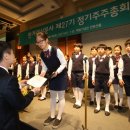 꿈나무 어린이 합창 이미지