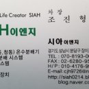 아날로그 둥지