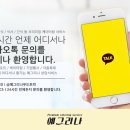 순수케이터링푸드