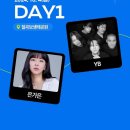 비스타 스페이스