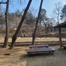 화원동산 어린이 놀이터 이미지