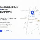 애드메이커스