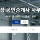 D00128 네이버블로그